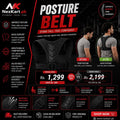 Nexkart Adjustable Posture Corrector Belt – Breathable Back Support Brace for Upper and Lower Back Pain Relief, Spine Alignment, and Clavicle Support for Men and Women.